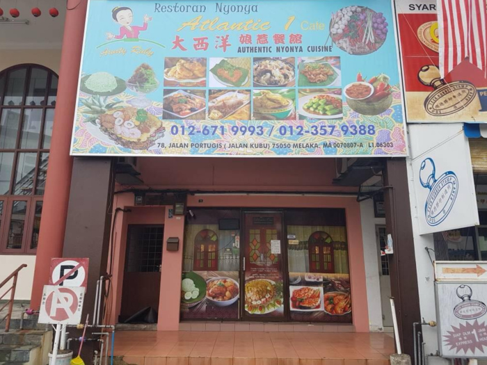 Atlantic Nyonya — the original storefront, 2000