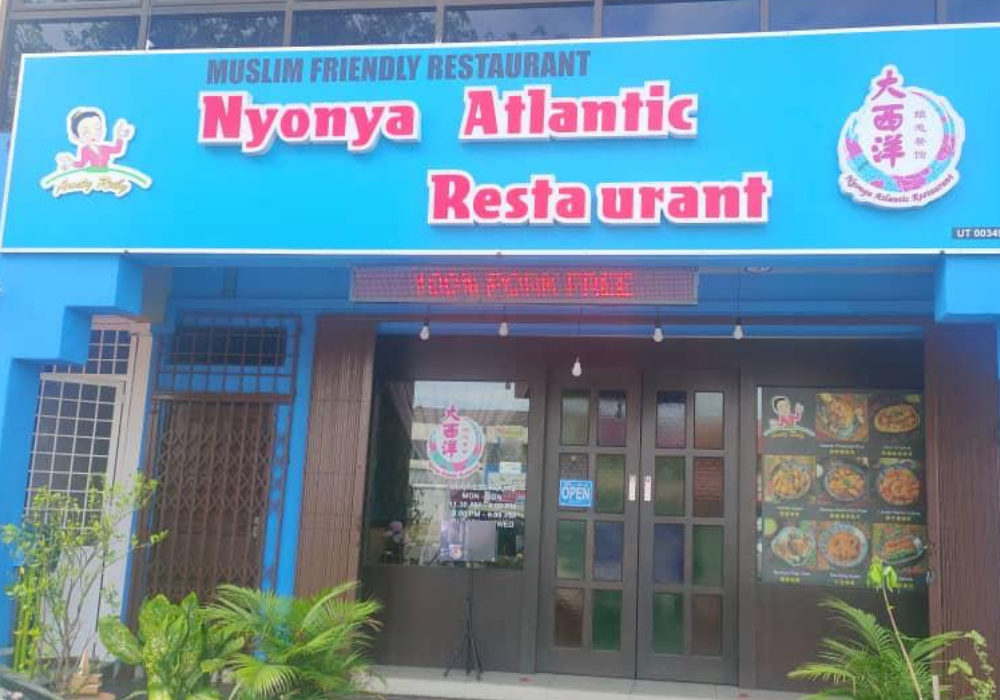 Atlantic Nyonya Photo (32)