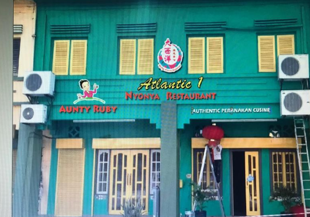Atlantic Nyonya Photo (33)